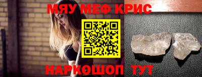 хмурый Нальчик