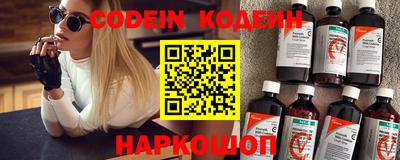 Альфа ПВП Нарткала