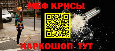 Альфа ПВП Нарткала