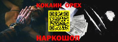 Альфа ПВП Нарткала