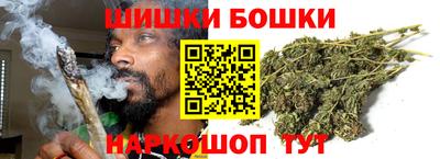 Альфа ПВП Нарткала