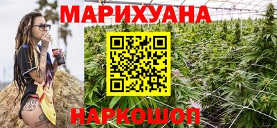 Альфа ПВП Нарткала