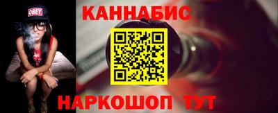 Альфа ПВП Нарткала