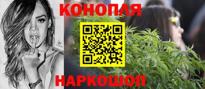 хмурый Нальчик