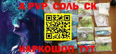 хмурый Нальчик