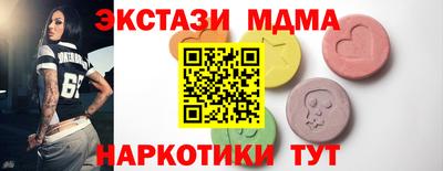 хмурый Нальчик
