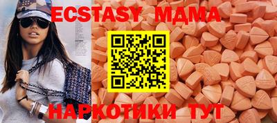 хмурый Нальчик