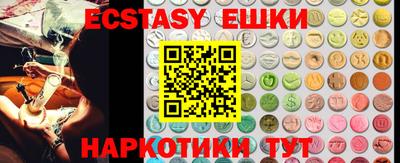 Альфа ПВП Нарткала