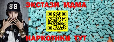 хмурый Нальчик