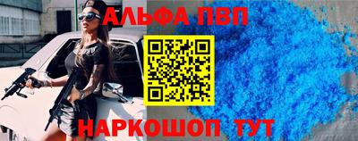 хмурый Нальчик
