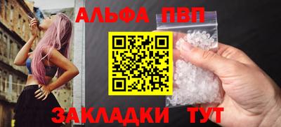 хмурый Нальчик