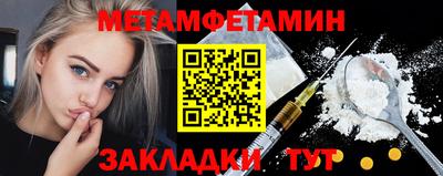 хмурый Нальчик