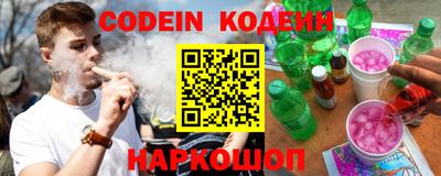 хмурый Нальчик