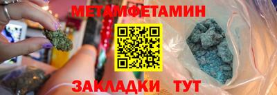 хмурый Нальчик