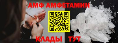 хмурый Нальчик