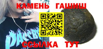 Альфа ПВП Нарткала