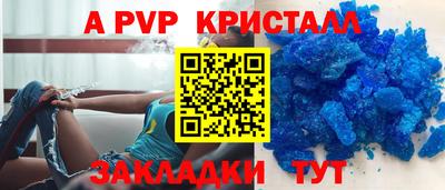хмурый Нальчик