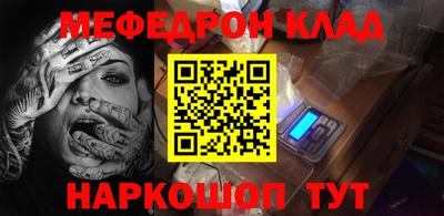 Альфа ПВП Нарткала
