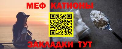 Альфа ПВП Нарткала