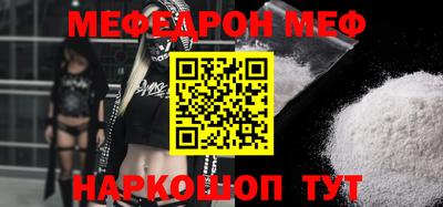хмурый Нальчик