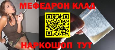 Альфа ПВП Нарткала