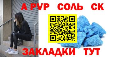хмурый Нальчик