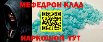 хмурый Нальчик