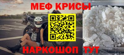 Альфа ПВП Нарткала