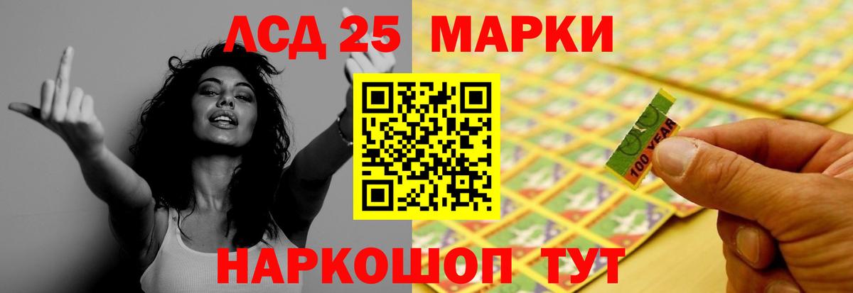 Мефедрон   COCAIN  Гашиш  МАРИХУАНА  Меф МЯУ МЯУ  Тосно  ГАШИШ  Вход с VPN  NBOMe 