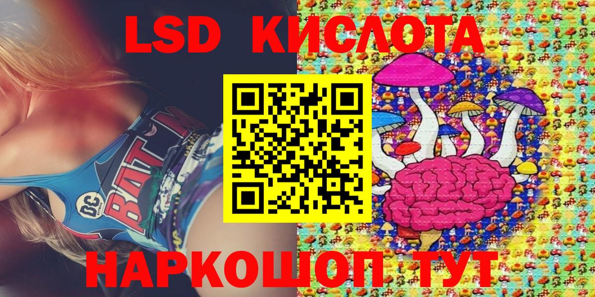 Марки N-bome  Наркотические марки 1500мкг  Вход с VPN  Тосно 